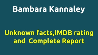 Bambara Kannaley 2005 movie IMDB Rating Review  Complete report  Story  Cast [upl. by Leksehcey]