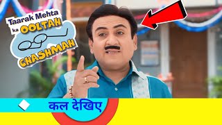 New  Taarak Mehta Ka Ooltah Chasma Promo 4197  TMKOC Promo 4197  TMKOC Latest Episode [upl. by Tade]