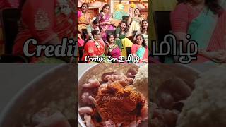 ரோபோ சங்கர் வீட்டில் நடந்த நகைச்சுவை சமையல் கலாட்டா trending viral comedy ytshorts shortsfeed [upl. by Ahtamat848]