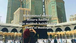 Muhammad Nabina  Lyrics video🕋🕋❤️❤️ [upl. by Einreb]