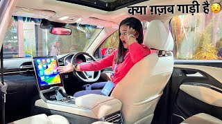 15 LAKH में FORTUNER से भी ज़्यादा LUXURY SUV  क्या बात है 👌🏻 [upl. by Ilatan]