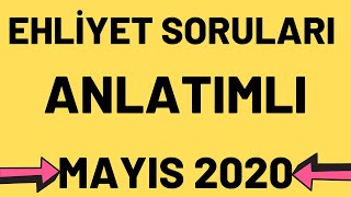 EHLÄ°YET SINAV SORULARI 2020  MOTOR VE Ä°LK YARDIM DERSÄ° EHLÄ°YET SORULARI Ã‡Ã–Z [upl. by Cheung]