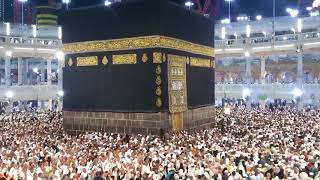 Kaba Sharif  Haram Sharif  Makkah Sharif  Mecca Sharif  Bakkah Sharif [upl. by Scarlett204]