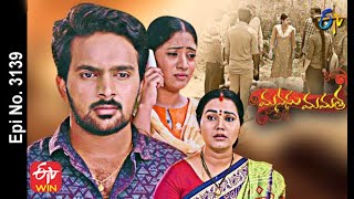 Manasu Mamata  7th May 2021  Full Episode No 3139  ETV Telugu [upl. by Ennaear585]