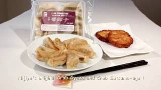 Nijiya Crab Gyoza and Crab Cake [upl. by Homer]