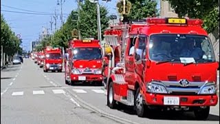 【サイレンが鳴りやまない】推定約1キロの消防車両がサイレン全開で緊急走行！！Many fire trucks run urgently with sirens fully open [upl. by Hawker283]