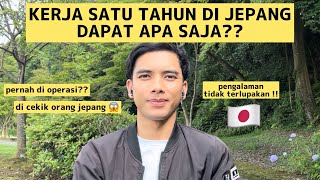 MARI BERCERITA PENGALAMAN APA SAJA YANG DI DAPATKAN SETELAH SATU TAHUN DI JEPANG  🇯🇵 [upl. by Phelps]