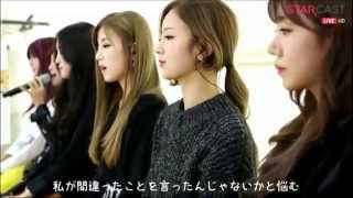 Apink secret 日本語字幕 [upl. by Boni]