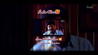 മാസ്സ് ഡയലോഗ് സീൻ Lalu Alex Spadikam George  Kanjirappally Kuriachan  Mass Scene [upl. by Nnaeerb476]