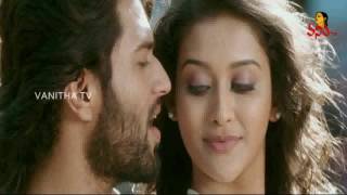 Dwaraka Movie New Theatrical Trailer  Vijay Devarakonda Pooja  Vanitha TV [upl. by Honeywell371]