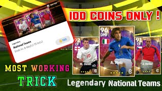 Trick To Get Legendary Players From Legendary National Team Pack In eFootball 2022 Mobile [upl. by Wavell]