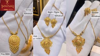 Ladies gold chain design Deily wear gold chain Gold Chain designs for women Gold chain design Loket [upl. by Petr]