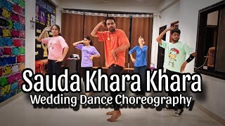 Sauda Khara Khara  Wedding Dance Choreography weddingchoreography shadidance [upl. by Ravens]