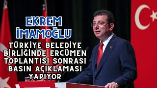 Ekrem İmamoğlu Türkiye Belediyeler Birliği toplantısının ardından konuşuyor CANLI Göçmen meselesi [upl. by Ecnaret]