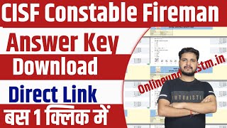 CISF Fireman Answer Key 2023 kaise Download kare  CISF Fireman Answer Key 2023 Kaise Check Kare [upl. by Grimaud]