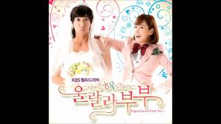 Sunye 선예  내게 와줘 OhLaLa Couple OST [upl. by Seumas]