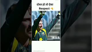 दोस्त हो तो ऐसाsrh msd viratkohli rohitsharma ipl [upl. by Ymrots]