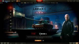 WOT BLACK MARKET 2020 LANSEN C 1ST DAY [upl. by Einnal424]