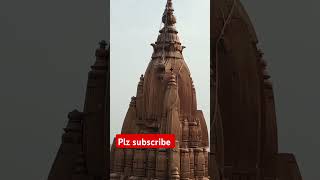 kashi karvat ratneshvarmahadev amazingfacts factsinhindi news manikarnika varanasi shorts [upl. by Nennek]