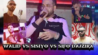 cheb walid cheb sisiyo cheb sifo dajzira live 2024 avec majid linfiniti vs rahim maghriba [upl. by Notgnirrab]