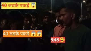 सीकर जयपुर भर्ती फर्स्ट बेंच⚠️ में टेक्निकल 40 लड़के पकड़े 545 टाइमिंग दिया 😱😱 [upl. by Nosreip]