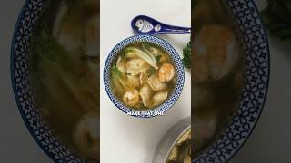 How to make Homemade Wonton Soup 🍲 [upl. by Rush]