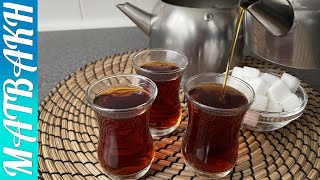 My Husbands Favourite Turkish TEA Made In Samavar  ترکی کی چائے سماوار مے بنانے کا طریقہ [upl. by Noicnecsa288]