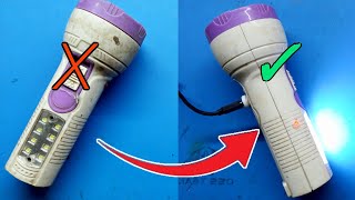 Torch Light Upgrade  टॉर्च लाइट Repair TechnoTopics [upl. by Aihppa]