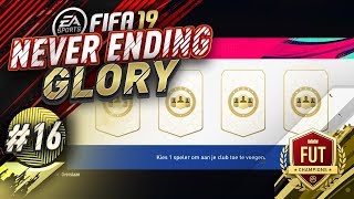 ONZE WEEKEND LEAGUE REWARDS EN PLAYER PICKS  FIFA 19 NEG 16 [upl. by Roderich621]