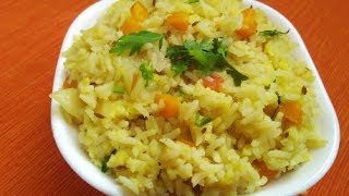 10 నిమిషాల్లో రుచికరమైన పెసరపప్పు కిచిడి  Tasty Moong Dal Rice Recipe [upl. by Blumenthal806]