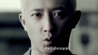 韩庚 Han Geng  小丑面具 Clown Mask HD MV [upl. by Mike]