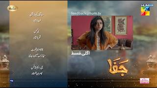 Jafaa  Teaser Ep 18  13th Sep 2024 Sponsored By Salai MasterPaints amp Ujooba Beauty Cream HUM TV [upl. by Anaitak]