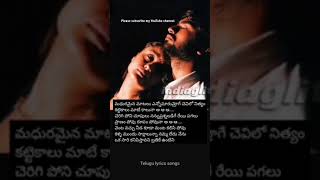 Thalachi thalachi chuste song 🎵🎵 [upl. by Walley]