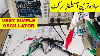 637A Very Simple Oscillator circuit [upl. by Brandi]