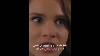 حب بلا حدود [upl. by Melita511]