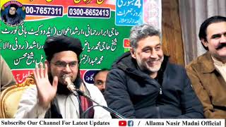 Allama Nasir Madni 2024 New Funny Qarz Dar Ka Qarza Muaf  Faisalabad Bayan [upl. by Firehs]