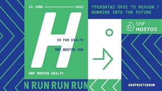 SNF Nostos Run 236 [upl. by Jocelyne]