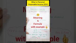 What is Personal Disposable Income  How to calculate personal disposable income nationalincome [upl. by Dyer424]