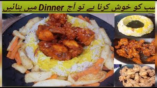 Sweet amp Sour Chicken Wings With Garlic Rice Platter Recipe Crispy Chicken Wings Recipe [upl. by Monda]