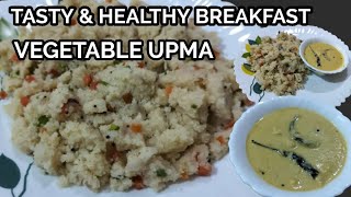 सूजी से बनाऐं स्वादिष्ट उपमाTasty And Healthy Breakfast Vegetable Upma [upl. by Urana]