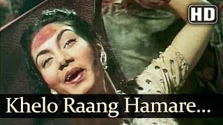 Khelo Rang Hamare Sang HD  Aan Songs  Dilip Kumar  Nadira  Nimmi  Shamshad Begum  Holi song [upl. by Mis939]