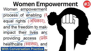 Women Empowerment  Paragraph  Passage Reading Spoken English  Paragraph Reading  Comprehension [upl. by Clinton]