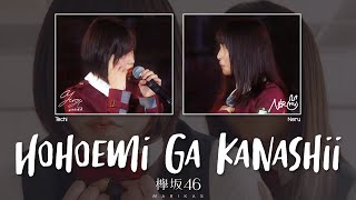 Keyakizaka46 欅坂46  Hohoemi ga kanashii 微笑みが悲しい JPNROMENG Color Coded Lyrics [upl. by Bethesde]