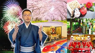 18 Japanese seasonal festivals explained and their history 〜季節のお祝い〜  easy Japanese home cooking [upl. by Thorlay]