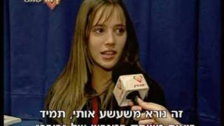 ויוה פלוס מגזין TV  לואיסנה לופילטו Luisana Lopilato [upl. by Andel858]