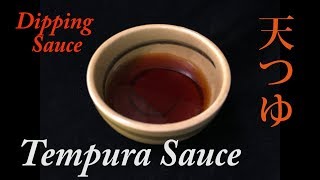 Tempura dipping sauce Restaurant style [upl. by Airdnua649]