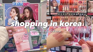 shopping in Korea vlog 🇰🇷 2024 skincare amp makeup haul 🎉 new year glow up must have [upl. by Alisan]