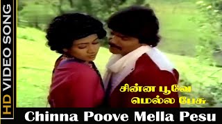 Chinna Poove Mella Pesu Song  Chinna Poove Mella Pesu Movie  Prabhu Ramki Narmadha  HD [upl. by Suired]