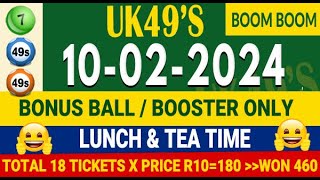 1022024 UK 49s Lunch time booster ball Tea time bonus ball prediction UK49 today live Win Uk49 [upl. by Ecraep466]