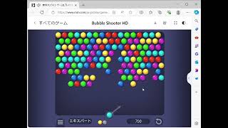 Bubble Shooter HD Bursting Bubbles in High Definition 0062 [upl. by Flor]